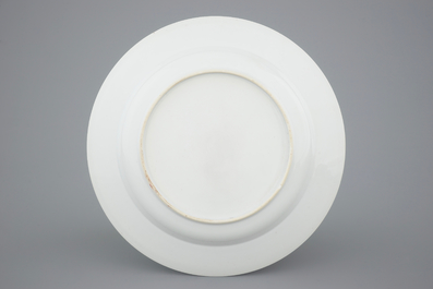 A fine Chinese famille rose eggshell porcelain saucer dish, Yongzheng, 1723-1735