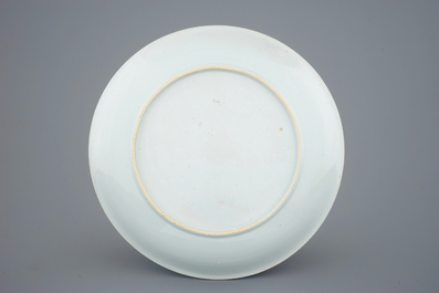 A fine Chinese famille rose dish, Yongzheng/Qianlong, 18th C.