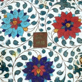 Une paire de br&ucirc;le-parfums en bronze dor&eacute; et cloisonn&eacute;, Chine, fin de la dynastie Ming