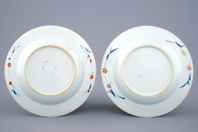 A pair of Chinese doucai porcelain plates, Kangxi