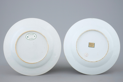 Two fine Chinese famille rose plates, Yongzheng/Qianlong, 18th C.