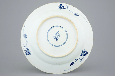 Two large Chinese blue and white and famille rose dishes, Kangxi and later