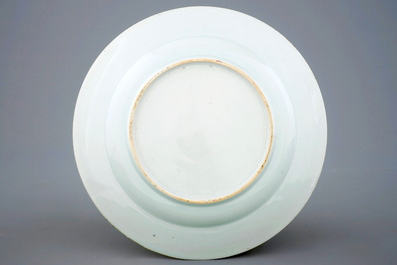 A fine Chinese famille rose plate with butterflies on the rim, Yongzheng, 1723-1735
