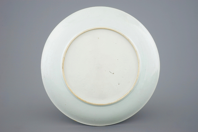 An unusual Chinese famille rose dish painted all-over, Yongzheng, 1723-1735