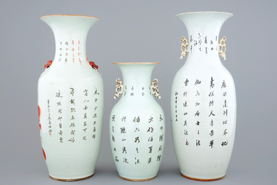Two Chinese vases with foo dogs and a vase with ladies in a garden, 19/20th C.