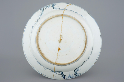 A massive blue and white Chinese kraak porcelain dish, Wanli, 1573-1619