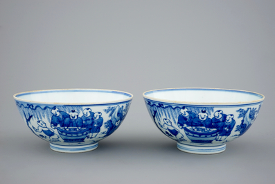 A pair of Chinese blue and white "Boys" bowls, Kangxi