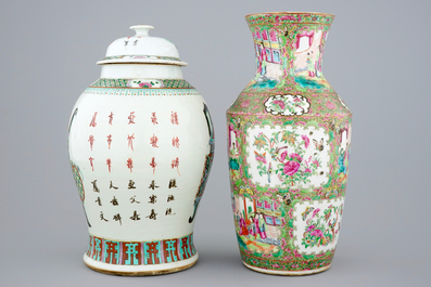 A Chinese famille rose vase with cover and a Canton rose medallion vase, 19th C.