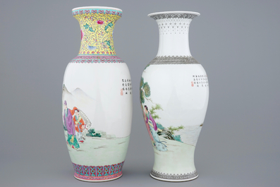Two fine Chinese famille rose vases, Republic, 20th C.