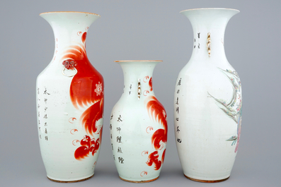 Two Chinese vases with foo dogs and a vase with ladies in a garden, 19/20th C.