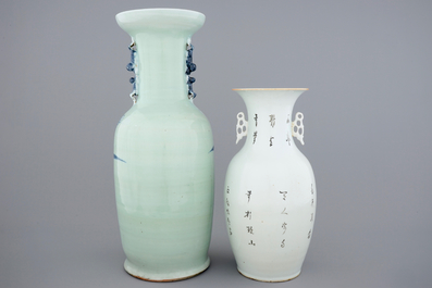 Deux vases et deux plats en porcelaine de Chine en bleu et blanc, 18/19&egrave;me