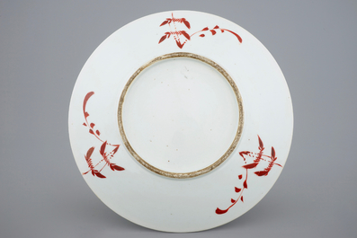 A Chinese famille rose dish with roosters, 19th C.