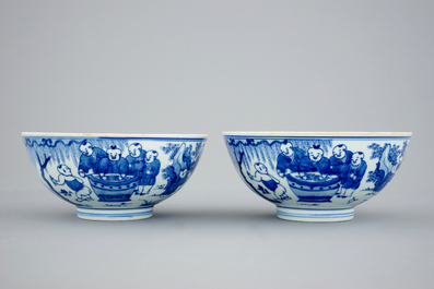 A pair of Chinese blue and white "Boys" bowls, Kangxi