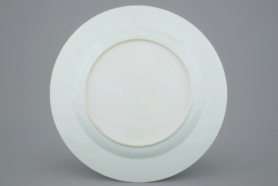 A blue and white Chinese export porcelain "Burghley House" dish, ca. 1745