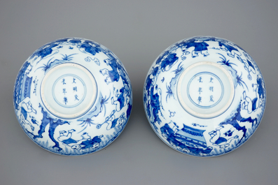 A pair of Chinese blue and white "Boys" bowls, Kangxi