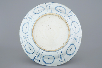 A massive blue and white Chinese kraak porcelain dish, Wanli, 1573-1619