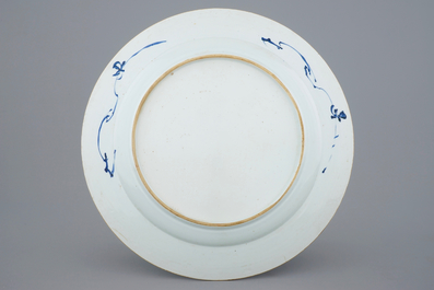 A large blue and white Chinese charger with a fine floral design, Qianlong, 18th C.