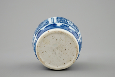 A small Chinese blue and white vase with luck symbols, Wanli, 1573-1619