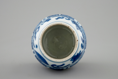 A small Chinese blue and white vase with luck symbols, Wanli, 1573-1619