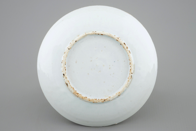 Une coupe en porcelaine de Chine ko-sometsuke pour le march&eacute; japonais, &eacute;poque Transition, 1620-1683
