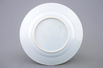 A Chinese famille rose plate with a lady on a deer, Yongzheng, 1723-1735