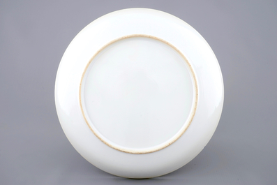 A refined famille rose dish with floral design, Yongzheng, 1723-1735