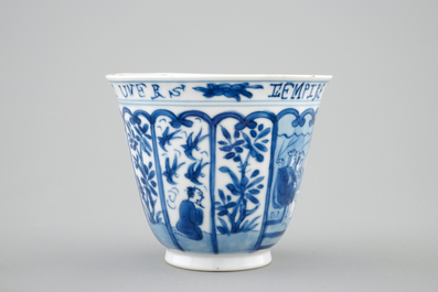 A rare Chinese blue and white Kangxi cup and saucer with French text, Kangxi