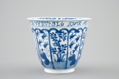 A rare Chinese blue and white Kangxi cup and saucer with French text, Kangxi