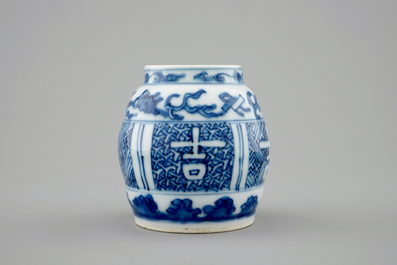 A small Chinese blue and white vase with luck symbols, Wanli, 1573-1619