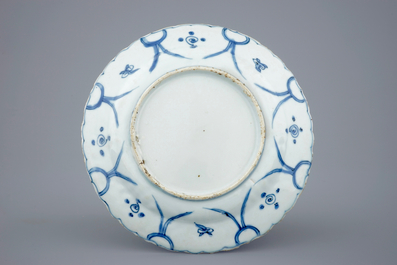 A blue and white Chinese kraak porcelain plate with a deer, Wanli, 1573-1619
