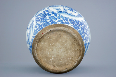 A large Chinese blue and white baluster jar with figurative panels, Ming Dynasty