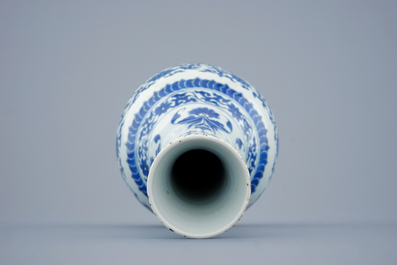 A blue and white Chinese lotus scroll bottle vase, Transitional period, 1620-1683