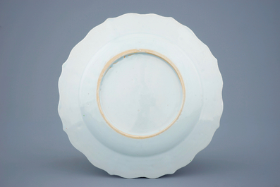 A fine Chinese famille rose lotus design plate, Yongzheng/Qianlong