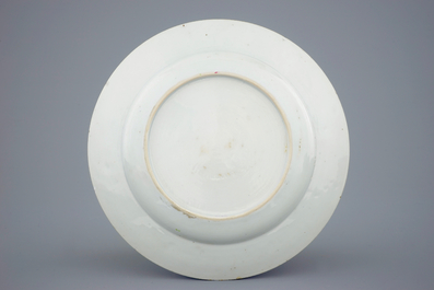 A Chinese famille rose carps plate, Yongzheng/Qianlong