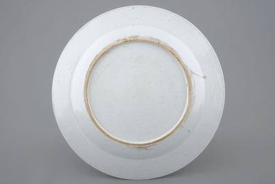 A Chinese famille rose export porcelain armorial plate, Qianlong, 18th C.