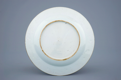A fine Chinese famille rose plate, Yongzheng/Qianlong