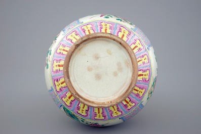 A Chinese famille rose "Straits" bottle vase for the Indonesian market, 19th C.