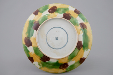 A Chinese famille verte "egg and spinach" plate, Kangxi