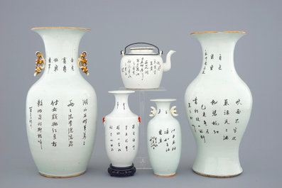 Un lot vari&eacute; de porcelaine de Chine, 19/20&egrave;me