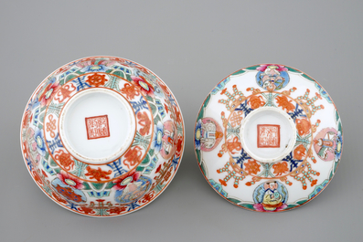 Un bol &agrave; chauffer et son couvercle en porcelaine de Chine Bencharong pour le march&eacute; thai, 19/20&egrave;me