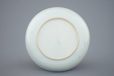 A Chinese famille rose armorial plate, Yongzheng, ca. 1735