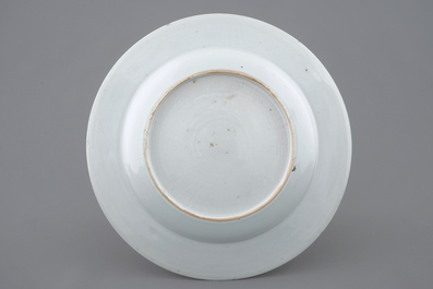 A fine Chinese export porcelain "Procession" plate, Qianlong, 18th C.