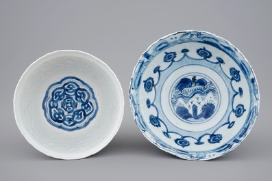 Twee Chinese kommen in kraakporselein, Ming, Wanli