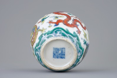 A small Chinese doucai jar vase with dragons among clouds, Qianlong mark, 19th C.