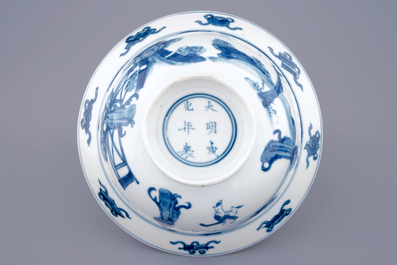 A Chinese blue and white klapmuts bowl and a pair of small plates, Kangxi