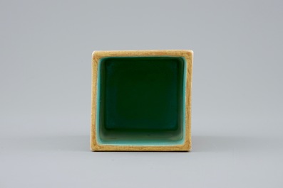 A Chinese famille rose rectangular brush washer, 19/20th C.