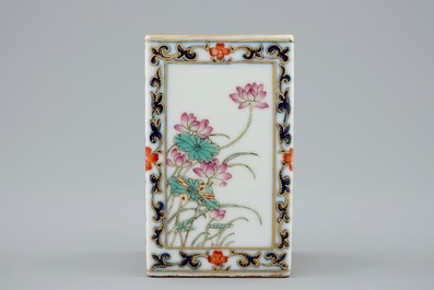 A Chinese famille rose rectangular brush washer, 19/20th C.