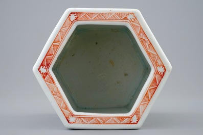 A Chinese hexagonal famille rose brush pot, Yongzheng, 1723-1735
