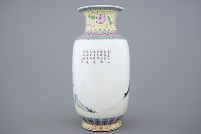 A Chinese famille rose vase with a parade of boys, 20th C.