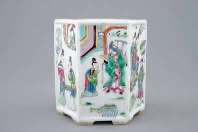 A Chinese hexagonal famille rose brush pot, Yongzheng, 1723-1735